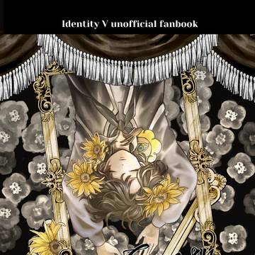 【5/5超残狂新刊サンプル】Eyes on you