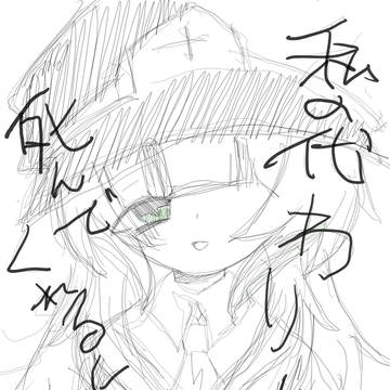 春永柳はこういう子だよっていう絵(モブさん視点)