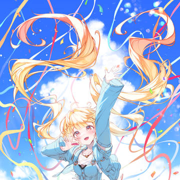 🎉