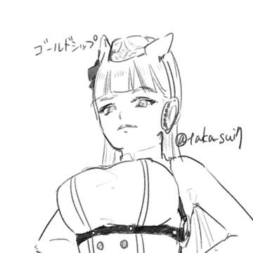 見下すゴールドシップrkgk