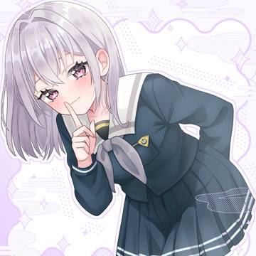 Thank you for your request!