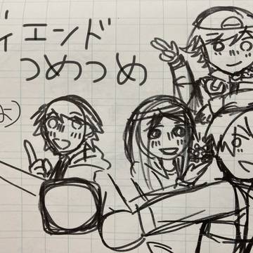 かいとうさんつめつめつめ