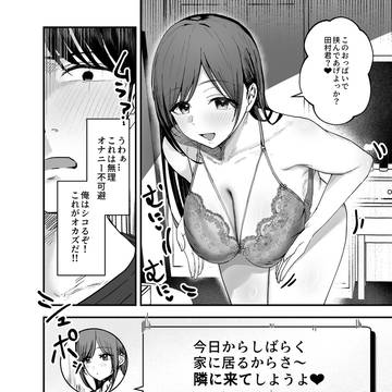 Page 11 thumbnail