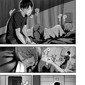 Page 14 thumbnail