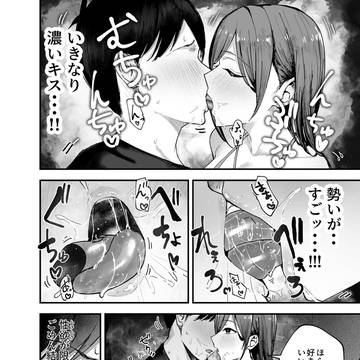 Page 17 thumbnail