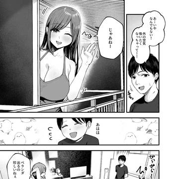 Page 4 thumbnail
