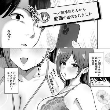 Page 10 thumbnail