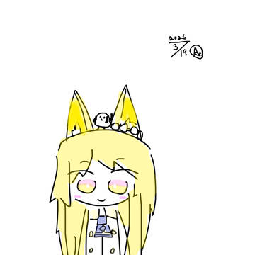 セイアちゃん！
