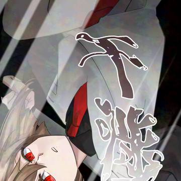 【西4】4/19新刊サンプル②【ナ-31】