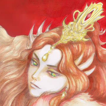 Prince