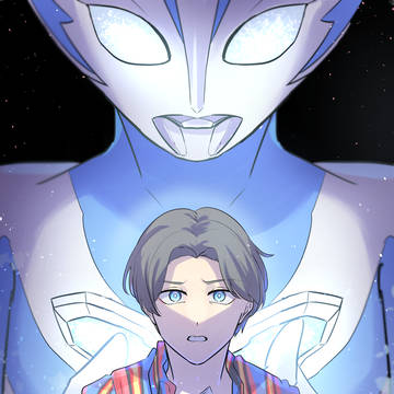でも守りたい!