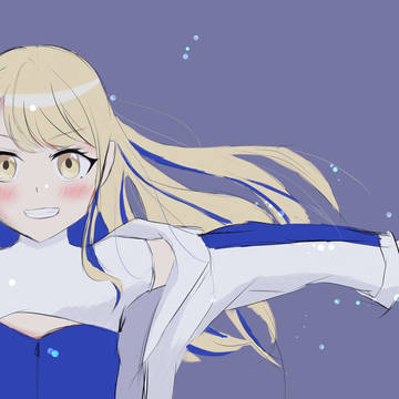 こはね
