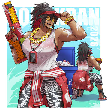 OC Songkran Festival