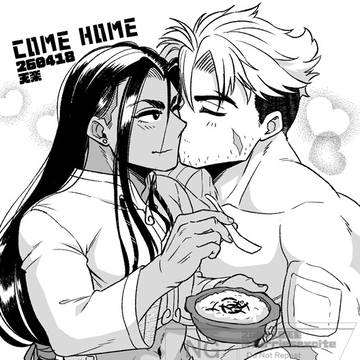 ComeHome