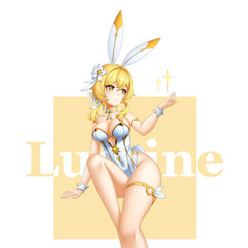 蛍