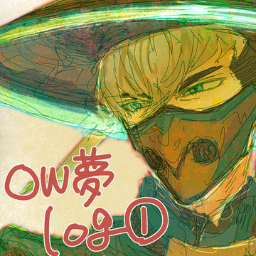 OW夢log①
