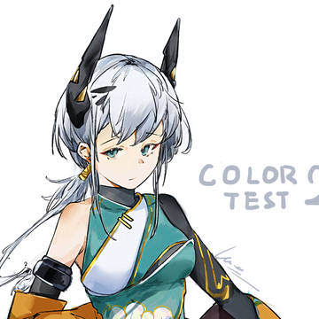 COLOR TEST