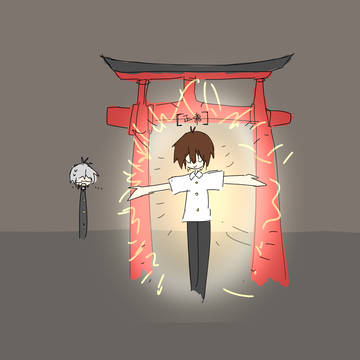 正常的