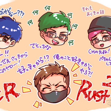 3NS+YY