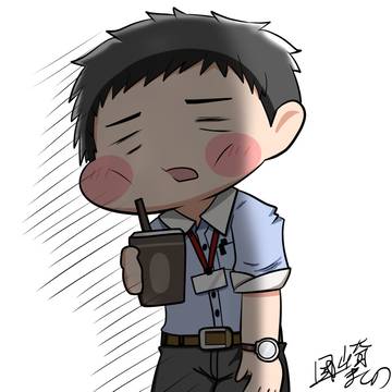 しおしおやしきず