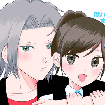 獄ハル漫画まとめ③