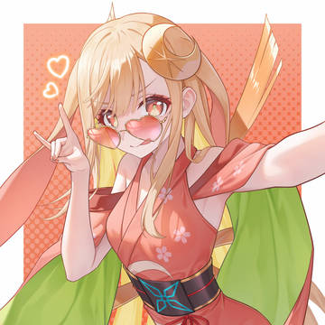 かぐや