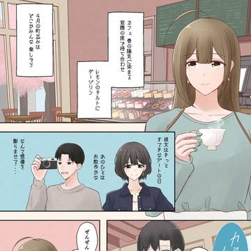 羨慕