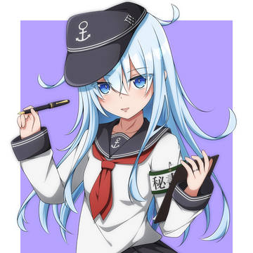 響ちゃん