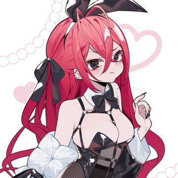 にょ