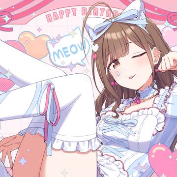 千雪さん
