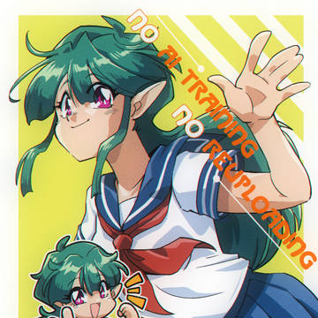 90年代アニメ風
