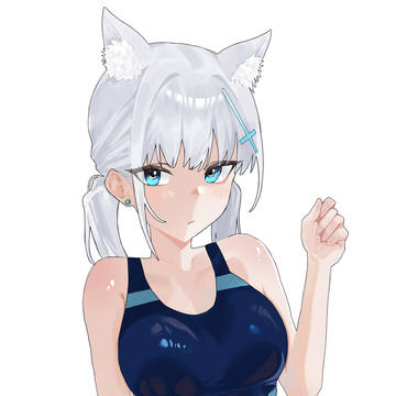 Shiroko
