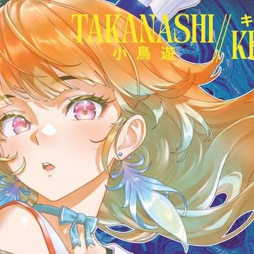 Takanashi Kiara Print Card