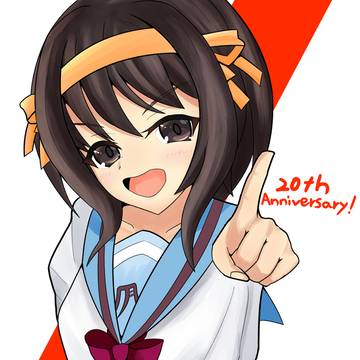 20周年おめでとうイラスト