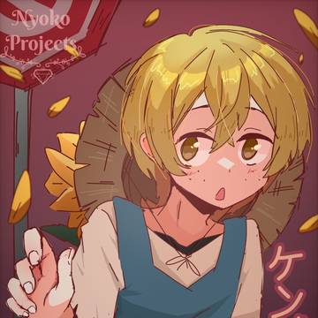宮沢賢治
