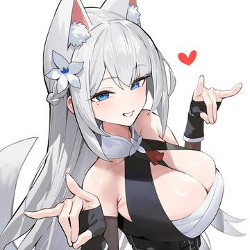 オトハ
