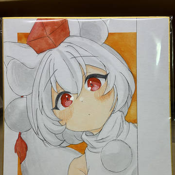 もみじちゃん色紙まとめ（2026春例）