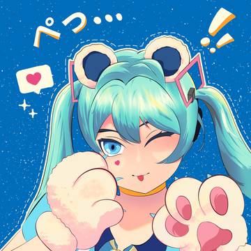 Miku Kuma-Kuma