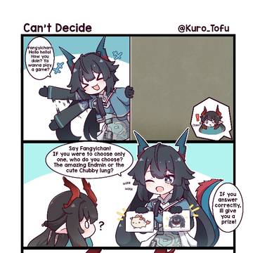 Little Zhuang Fangyi (2)
