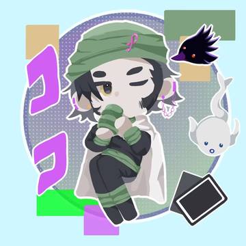 ᧔ෆ᧓