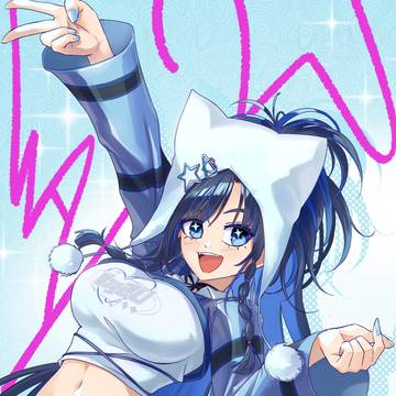 Way 2 U (Kronii EP)