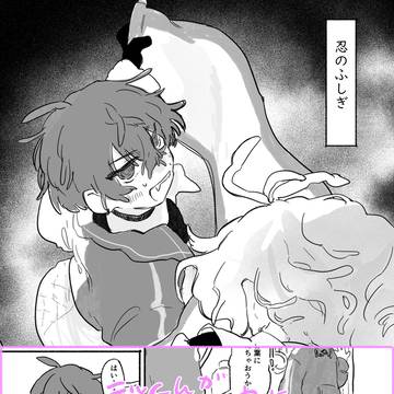 Page 10 thumbnail