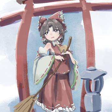 近日