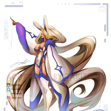 My Adopt