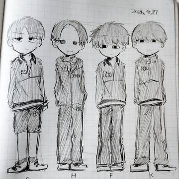 日下軍劣情まとめ4