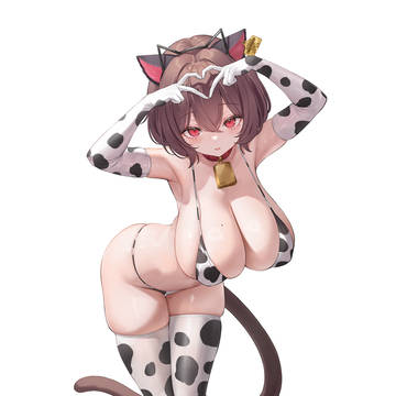 Cow
