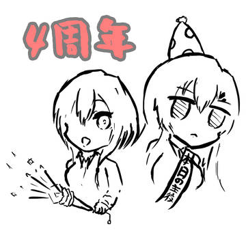 溶鉄まとめ
