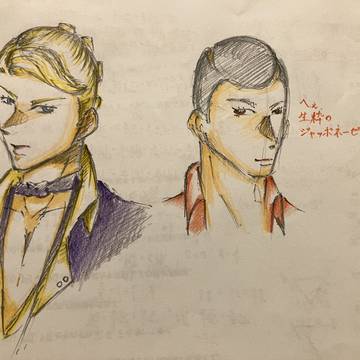 ジョジョ　暗チ