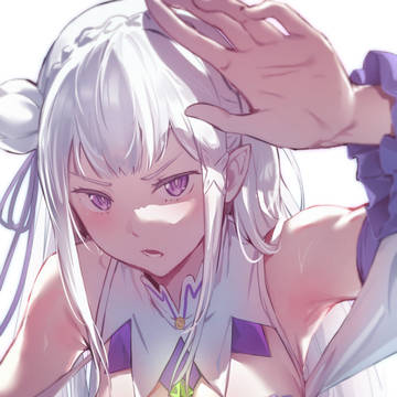 Emilia