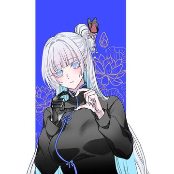 ナユタ